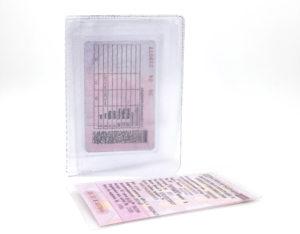 Мат двусторонний для резки А2