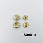 Кнопки «Альфа» Big accessories 10 мм-5