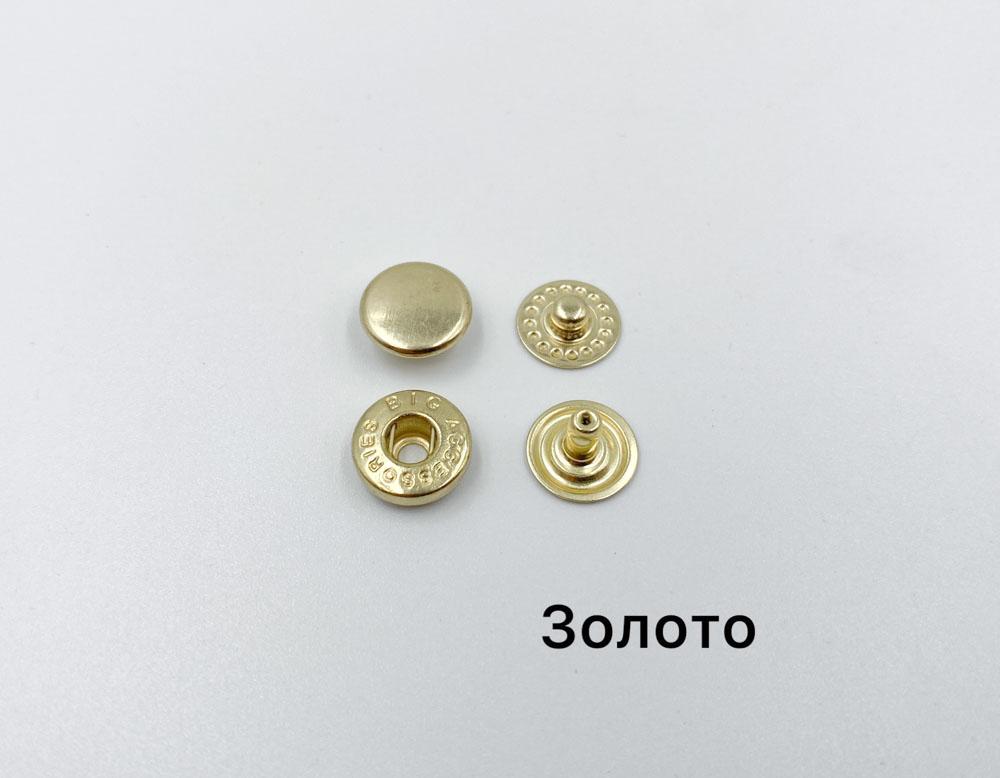 Кнопки «Альфа» Big accessories 10 мм