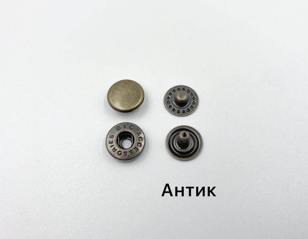 Кнопки «Альфа» Big accessories 10 мм