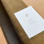 Tempesti Elbamatt Lux 1.2-1.4 мм (Giungla)-1