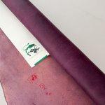 Pueblo Prugna 1.3-1.5 мм-1