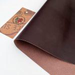 Prime Buttero 1.2-1.4 мм (Dark Brown)-2