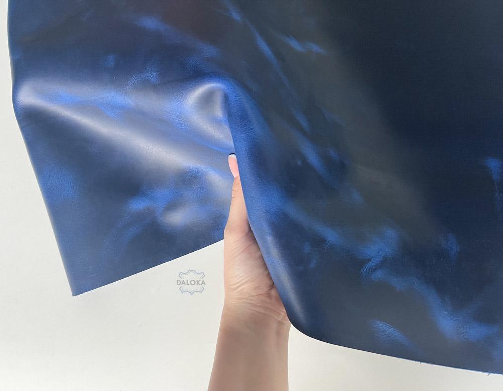 Крейзи хорс 1.4-1.6 мм (Синий)