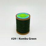 Вощеные нитки Amy Roke 0,65 мм-15