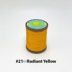 Вощеные нитки Amy Roke 0,65 мм-11