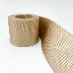 Стропа для сумок 38 мм (бежевая)-3