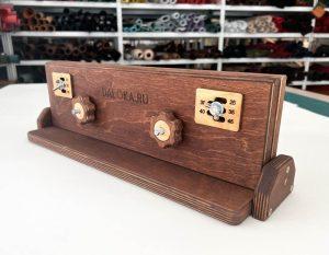 Шорник ременной