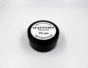 Крем из карнаубского воска Carnauba